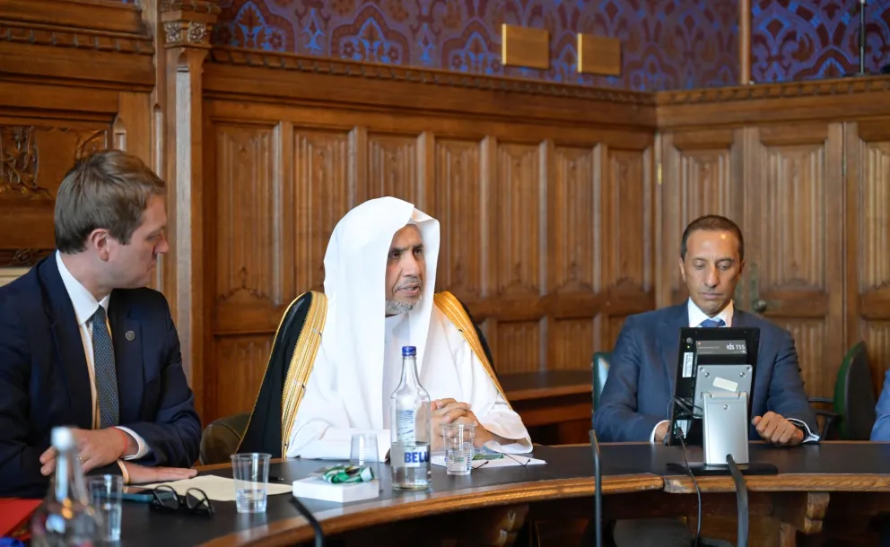 Durante una reunión impulsada por varios miembros del Parlamento británico, tras la sesión ampliada en presencia del Presidente de la Cámara de los comunes: