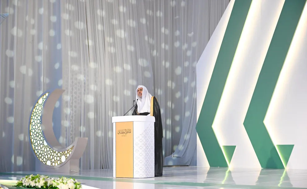 Persatuan Kantor Berita Negara-Negara Organisasi Kerja Sama Islam (UNA) Rayakan "Piagam Membangun Jembatan Antar Mazhab Islam"