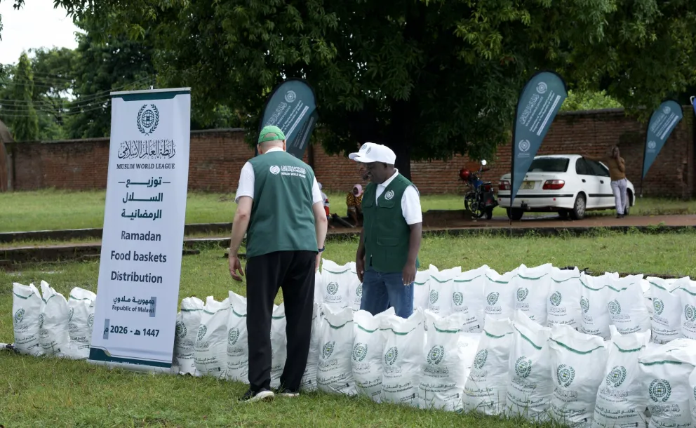 رحمت اور باہمی تعاون کا مہینہ:   رابطہ عالم اسلامی دنیا بھر میں مستحق طبقات تک رمضانی راشن پیکجز کی فراہمی کا سلسلہ جاری رکھے ہوئے ہے، یہاں جمہوریہ ملاوی میں امدادی قافلوں کی سرگرمیاں ملاحظہ فرمائیں