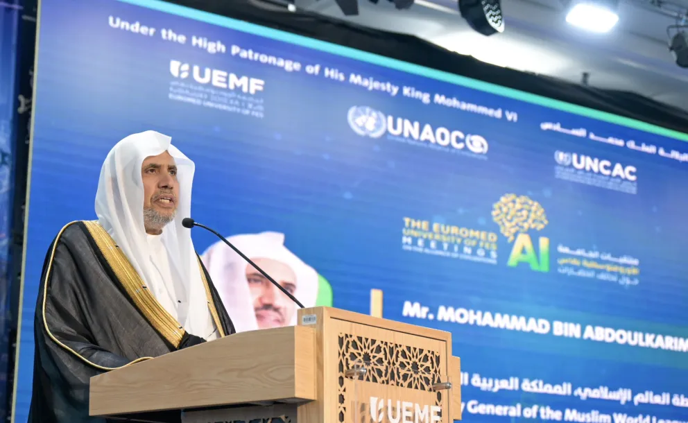 Hosted by the Euromed University of Fes, with the participation of global figures, the High Representative for the United Nations Alliance of Civilizations, a number of academics and intellectuals from 75 countries, and the university’s partners