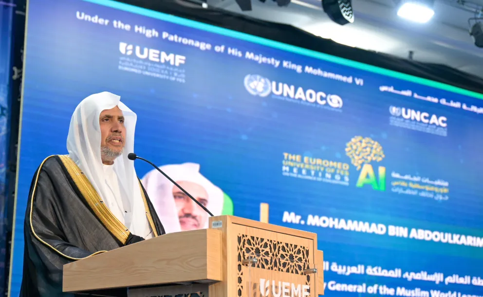 الأمين العام لرابطة العالم الإسلامي متحدثًا رئيسيًّا في افتتاح المؤتمر الدولي للجامعة الأورومتوسطية بمدينة "فاس"