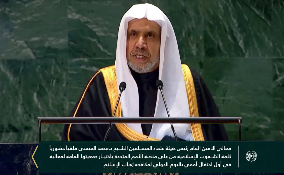 تُواصل ⁧‫رابطةُ العالم الإسلامي‬⁩ جهودَها في مواجهة ظاهرة "الإسلاموفوبيا"، وذلك من خلال تمثيل الشُّعوب الإسلامية في المنصّات الدولية والأُمَمية بالخطاب الإسلامي الرشيد