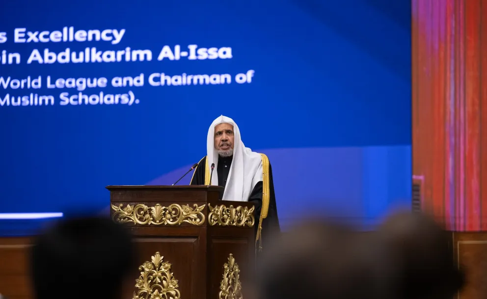 Le Secrétaire général, Président de l’Organisation des savants musulmans, cheikh Mohammed Al-Issa lors du lancement de la conférence EducationDesFilles dans les sociétés musulmanes depuis la capitale pakistanaise, Islamabad :