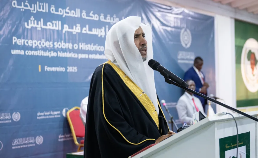 Le Secrétaire général, Président de l’Organisation des savants musulmans, cheikh Mohammed Alissa a donné une conférence à l’Université de Guinée-Bissau sur les valeurs de l’Islam