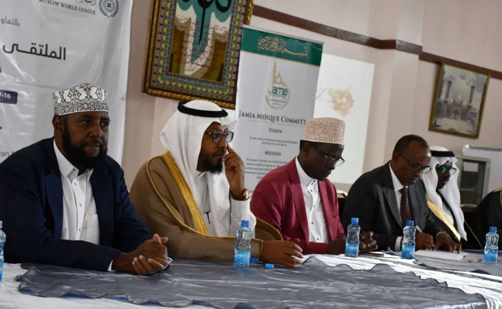 LIM lance des programmes de formation d'imams en Afrique en coopération avec le Comité de la mosquée Jamia, au Kenya