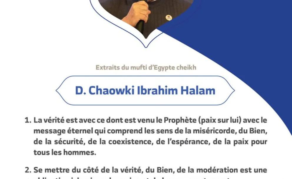 Discours du D. Chaowki Halam, le Mufti de la République d'Egypte parlant devant 1200 personnalités islamiques venues de 139 pays à la Congrès Charte Mecque