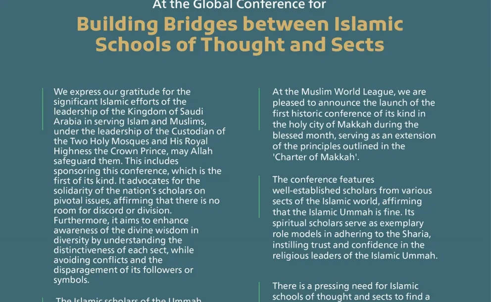 Highlights from the speech of His Excellency Sheikh Dr. Mohammed Al-Issa, Secretary-General of the MWL and Chairman of the Organization of Muslim Scholars, at the Global Conference for Building Bridges between Islamic Schools of Thought and Sects