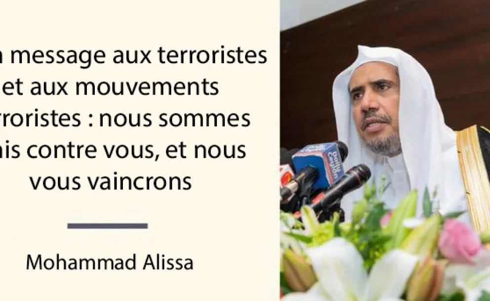 Le 21 août est la Journée internationale du souvenir, en hommage aux victimes du terrorisme. Chaque jour aux côtés de celles et ceux qui ont subi les violences terroristes, la LIM leur apporte un soutien matériel afin de les aider à se reconstruire.