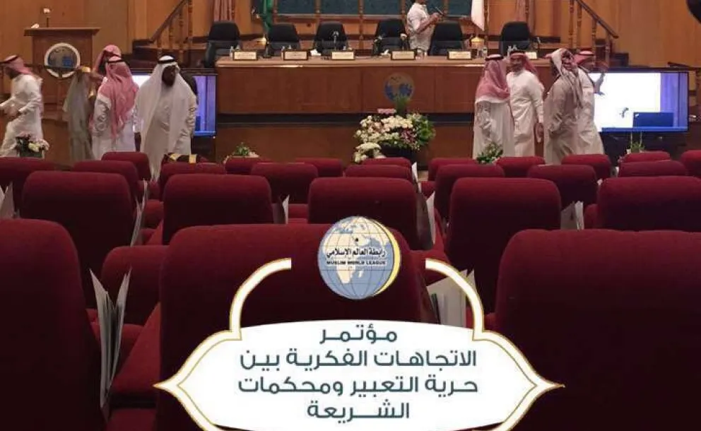 كلمة المشاركين يلقيها نيابة عنهم سماحة الدكتور/محمد غورمز رئيس الشؤون الدينية التركية