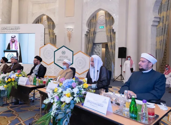رابطة العالم الإسلامي تستضيف ملتقًى تاريخياً يجمع "المرجعيات العراقية" كافة في رحاب الحرم الشريف