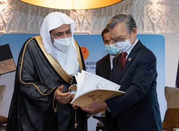 Chuan Leekpai, actuel président du Parlement de Thaïlande et ancien Premier ministre a reçu Mohammad Alissa