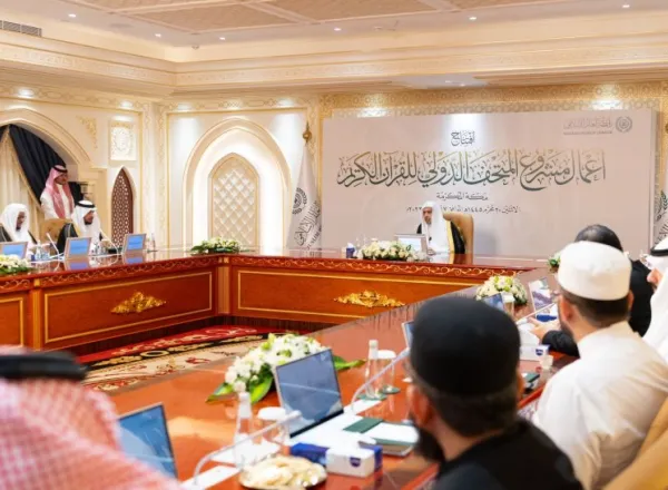 أمين رابطة العالم الإسلامي يدشن أعمال مشروع المتحف الدولي للقرآن الكريم