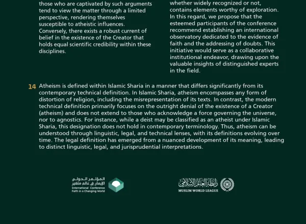 Highlights from the opening address by His Excellency Sheikh Dr. Mohammed Alissa, Secretary-General of the MWL, at the international conference: "Faith in a Changing World":