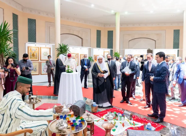 Avec la participation de Imran Khan et du Prince Charles au congrès sur les valeurs civilisationnelles dans la vie du prophète: