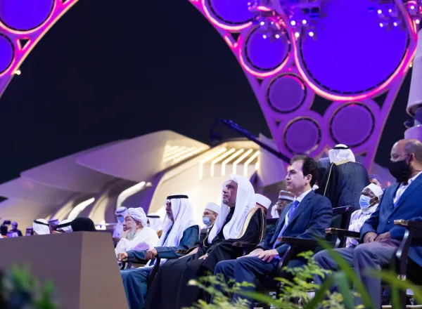 Mohammad Alissa en tant que conférencier principal lors de la cérémonie d'ouverture du Forum mondial pour la promotion de la paix qui s'est tenu à l'Expo 2020 Dubaï