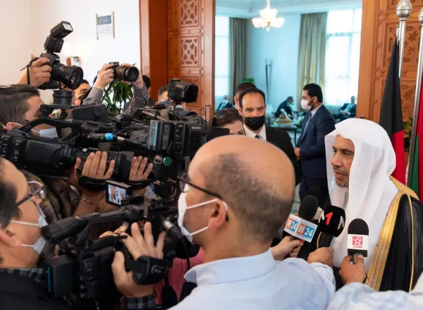 Avec la participation de Imran Khan et du Prince Charles au congrès sur les valeurs civilisationnelles dans la vie du prophète: