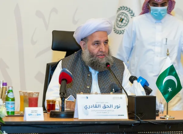 كبار علماء باكستان وأفغانستان يوقعون من جوار البيت الحرام.. "إعلان السلام في أفغانستان"