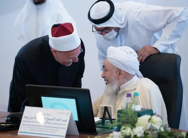 تحت مظلة رابطة العالم الإسلامي.. وبحضور قيادات دينية حول العالم   الرياض تشهد إصدار: "إعلان القيم الإنسانية المشتركة".. تأكيد مركزية الدين في الحضارات