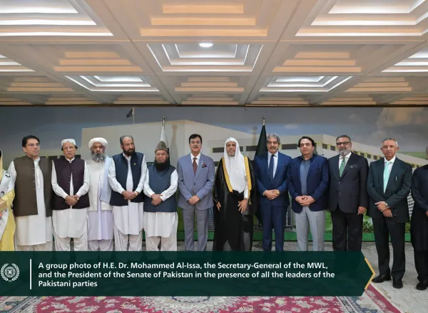 H.E. Mr. Yousaf Raza Gilani, Chairman of the Senate of Pakistan, hosted H.E. Sheikh Dr. Mohammed Al-Issa , Secretary-General of the Muslim World League (MWL) and Chairman of the Organization of Muslim Scholars, at the Senate headquarters.