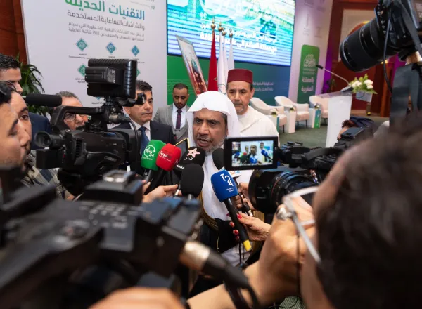 بین الاقوامی تقریب میں: عزت مآب شیخ ڈکٹر محمد العیسی نے ایسیسکو سے مدینہ منورہ میں واقع سیرت طیبہ اور اسلامی تمدن میوزیم کی دنیا بھر میں شاخوں کے قیام کے ضمن میں پہلی شاخ کے افتتاح کااعلان کیا ہے۔اس کا افتتاح رباط میں شاہ محمد السادس کی سرپرستی میں ہوگا۔