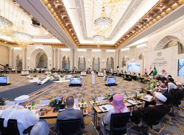 A La Mecque ont commencé les travaux du forum des références irakiennes suite à une initiative de la Ligue Islamique Mondiale