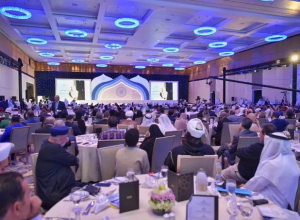SG of the MWL Sheikh Dr. Mohammad Alissa Speaks today at the Peace Promotion Conference in Abu Dhabi