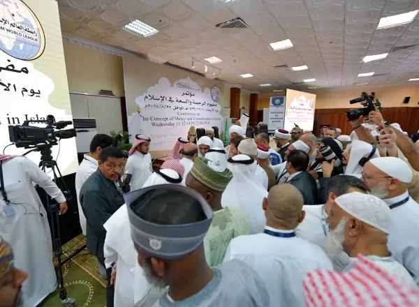 Le SG de la LIM durant le Congrès "La notion de miséricorde et de largesse dans l’Islam" a déclaré