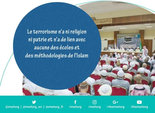 Recommandations de la conférence: l'Islam est un message de paix et de modération en images28