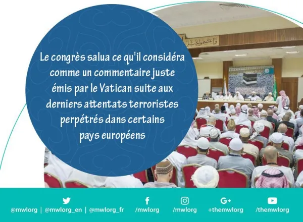 Recommandations de la conférence: l'Islam est un message de paix et de modération en images30