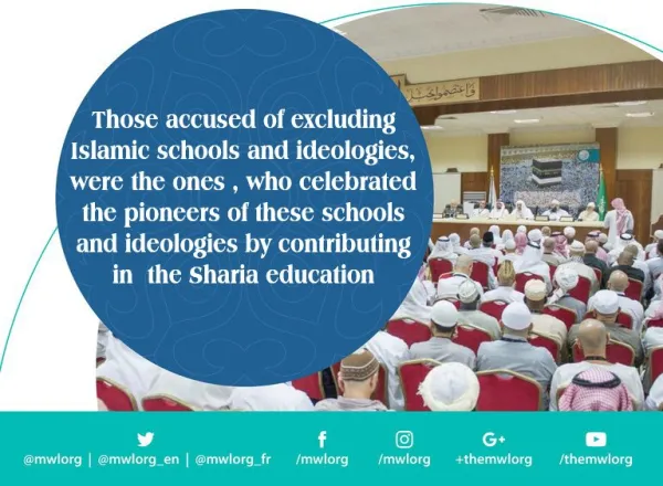Islam is a religion of peace and moderation Held in Mina for the Hajj year 1437