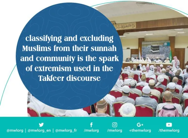 Islam is a religion of peace and moderation Held in Mina for the Hajj year 1437