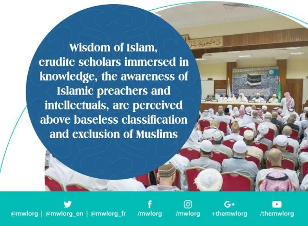 Islam is a religion of peace and moderation Held in Mina for the Hajj year 1437