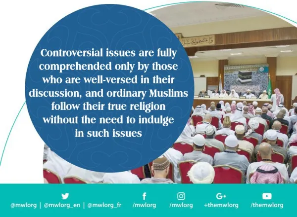Islam is a religion of peace and moderation Held in Mina for the Hajj year 1437