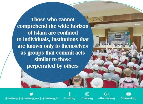 Islam is a religion of peace and moderation Held in Mina for the Hajj year 1437