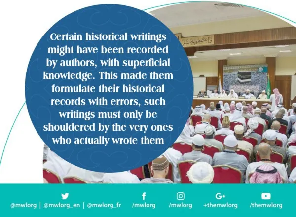 Islam is a religion of peace and moderation Held in Mina for the Hajj year 1437