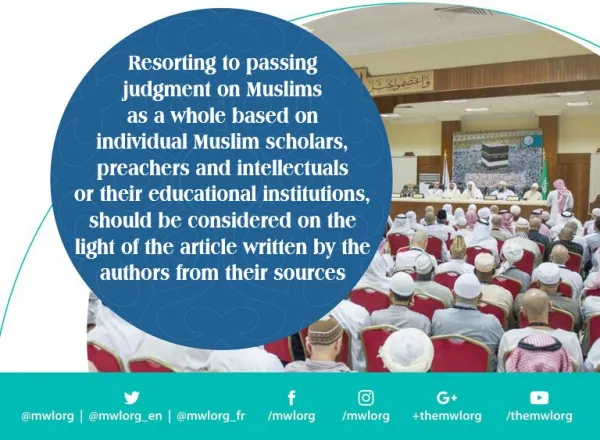 Islam is a religion of peace and moderation Held in Mina for the Hajj year 1437