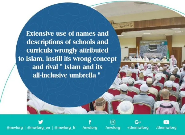 Islam is a religion of peace and moderation Held in Mina for the Hajj year 1437