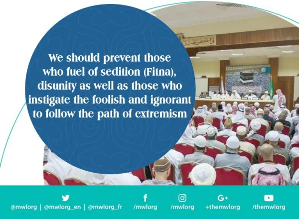 Islam is a religion of peace and moderation Held in Mina for the Hajj year 1437