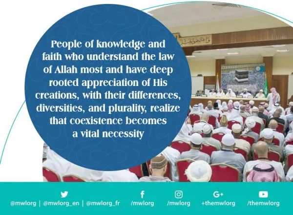 Islam is a religion of peace and moderation Held in Mina for the Hajj year 1437