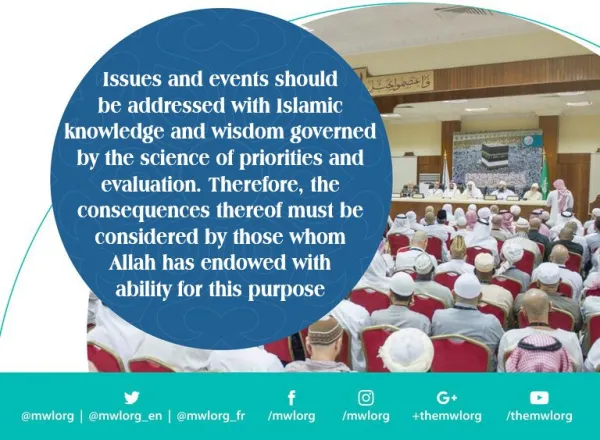 Islam is a religion of peace and moderation Held in Mina for the Hajj year 1437