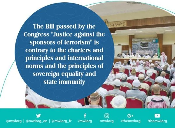 Islam is a religion of peace and moderation Held in Mina for the Hajj year 1437