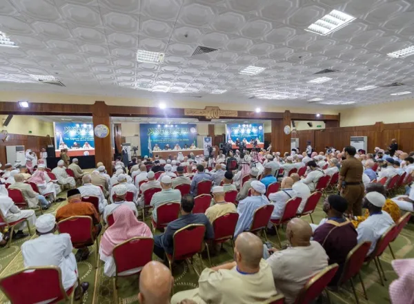 La Ligue Islamique Mondiale organise à Mina le congrès annuel du pèlerinage « Les sens civilisationels dans l’Islam » avec la présence de  grands savants et penseurs venus de 50 pays.