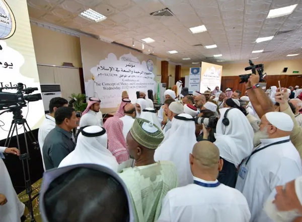 Among the recommendations from the MWL conference held in Mina in Makkah is the approval of the subject of "Islamic Values" and "Human Common Denominators"