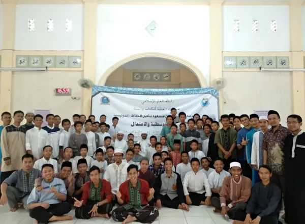 Through its World Organization for the Book & Sunnah, MWL held a week of Wasatiya for Ibn Massoud Institute's employees