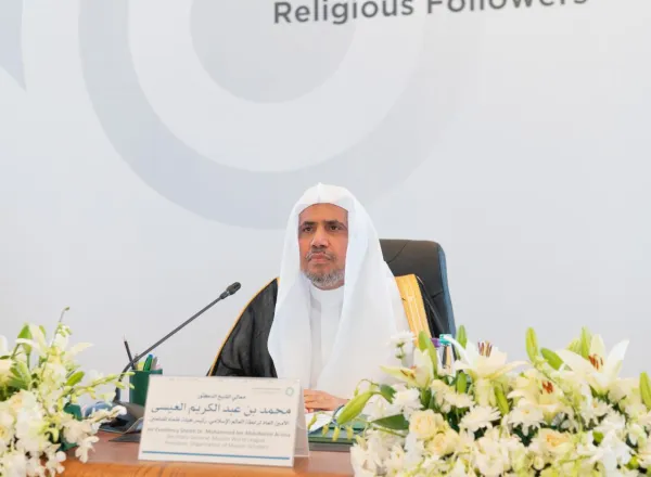 تحت مظلة رابطة العالم الإسلامي.. وبحضور قيادات دينية حول العالم   الرياض تشهد إصدار: "إعلان القيم الإنسانية المشتركة".. تأكيد مركزية الدين في الحضارات