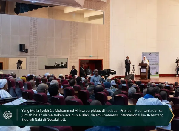 Yang Mulia Presiden Mauritania, Tuan Mohamed Ould Ghazouani, didampingi oleh Yang Mulia Sekretaris Jenderal LMD, Ketua Asosiasi Ulama Muslim, Syekh Dr.Mohammed Al-issa