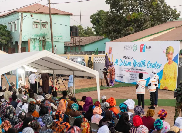Mohammad Alissa inaugure le centre médical Al-Salam dans la capitale gambienne