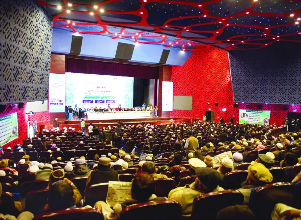 حضور المؤتمر