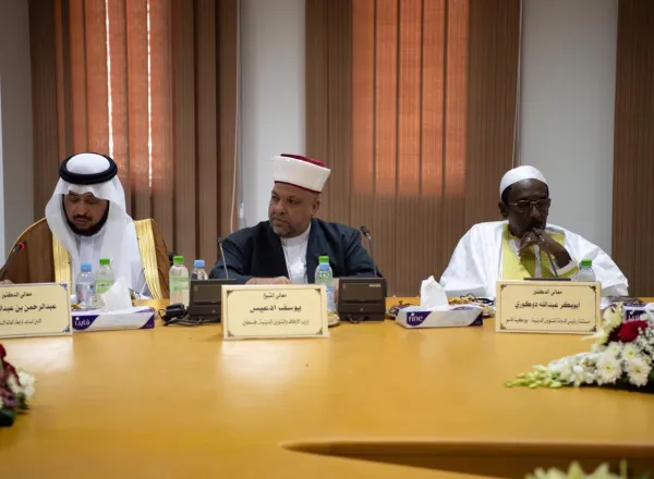 اعضاء المجلس