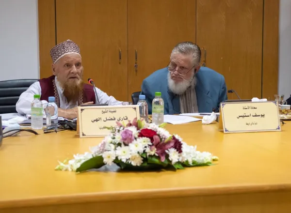 جانب من حضور الاجتماع